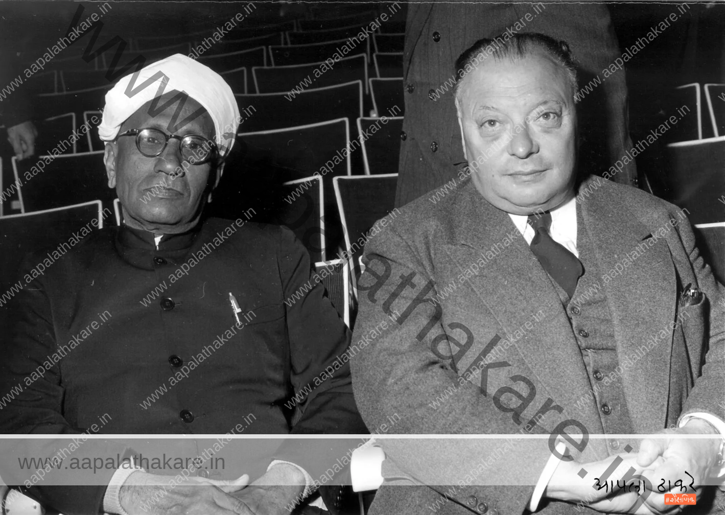 Sir Chandrasekhara Venkata Raman