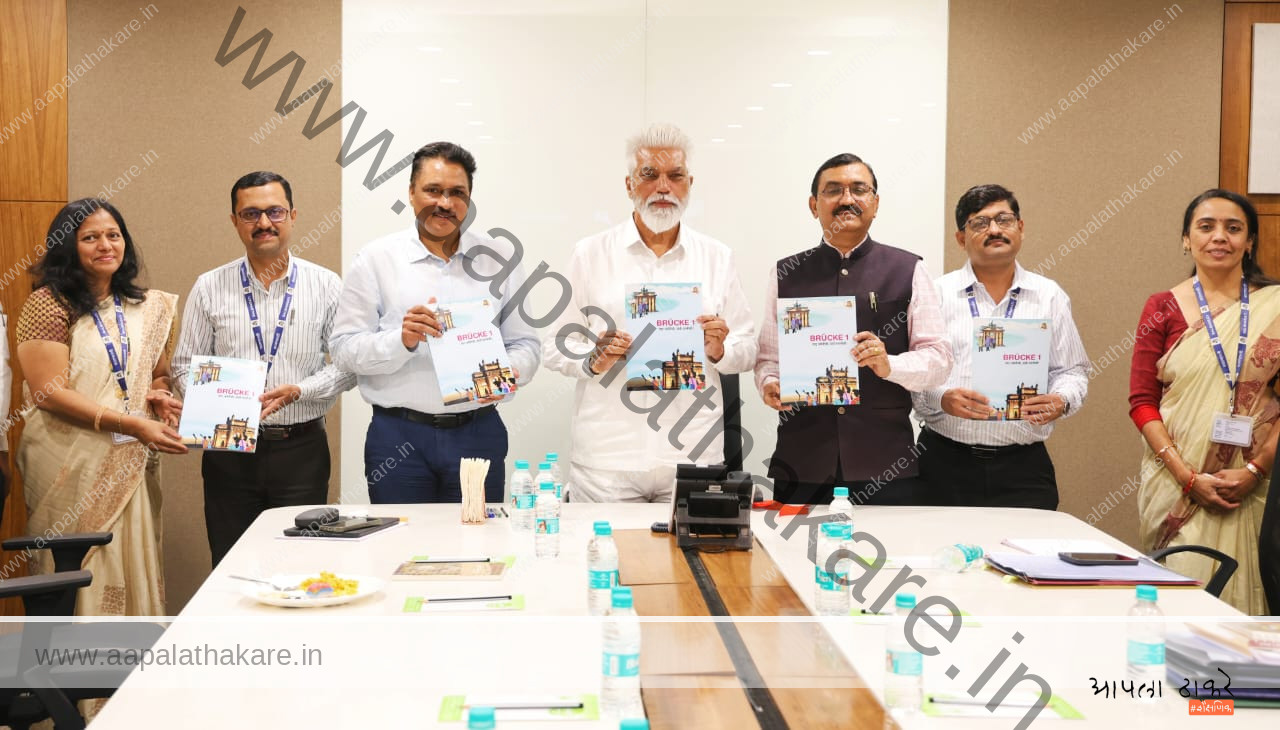 महाराष्ट्रातील सरकारी शाळांमध्ये या पद्धतीने CBSE अभ्यासक्रम लागू होणार – जाणून घ्या संपूर्ण प्रक्रिया