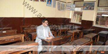 शिक्षकांमुळे मी घडलो – सरन्यायाधीश भूषण गवई