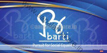 Registration for UPSC, MPSC pre-training begins through Barti
