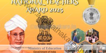 महाराष्ट्रातील चार शिक्षकांना राष्ट्रीय शिक्षक पुरस्कार २०२५ जाहीर