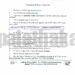 JEE Main 2025 Answer Key Challenge