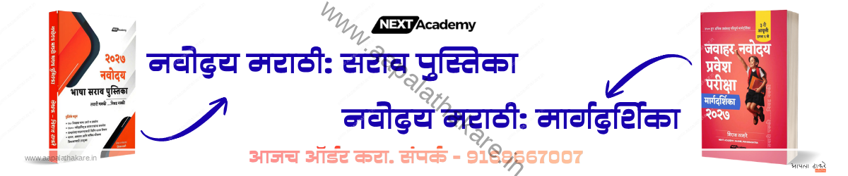 https://wa.me/9168667007