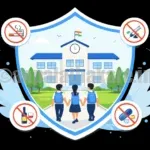 नशामुक्त विद्यालय Logo