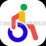 PRASHAST पोर्टल Logo