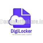 DigiLocker Logo