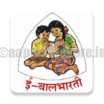 e-Balbharati Logo
